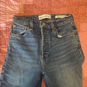 Denim Forum the yoko high rise slim
